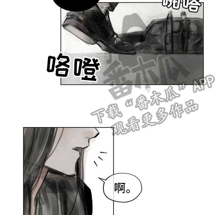 《暗道杀心》漫画最新章节第18话 18_功劳免费下拉式在线观看章节第【5】张图片