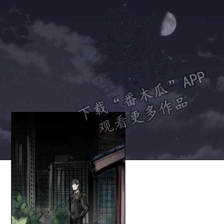 《暗道杀心》漫画最新章节第18话 18_功劳免费下拉式在线观看章节第【10】张图片