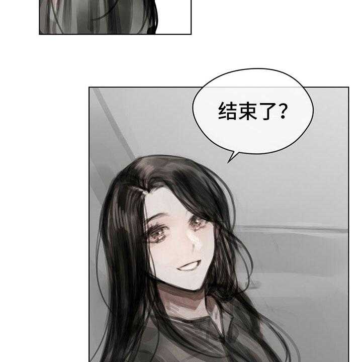 《暗道杀心》漫画最新章节第18话 18_功劳免费下拉式在线观看章节第【4】张图片