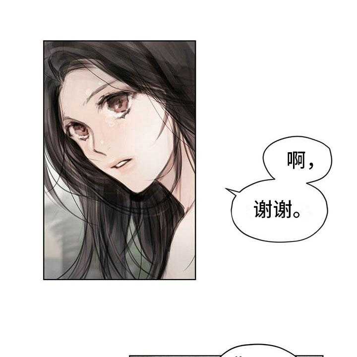 《暗道杀心》漫画最新章节第26话 26_思索免费下拉式在线观看章节第【9】张图片