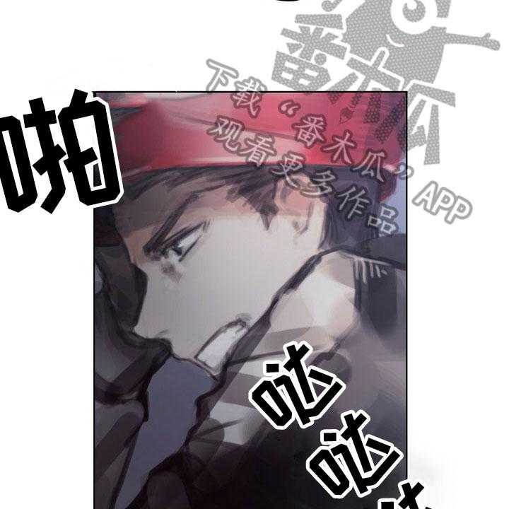 《暗道杀心》漫画最新章节第33话 33_阻止免费下拉式在线观看章节第【6】张图片