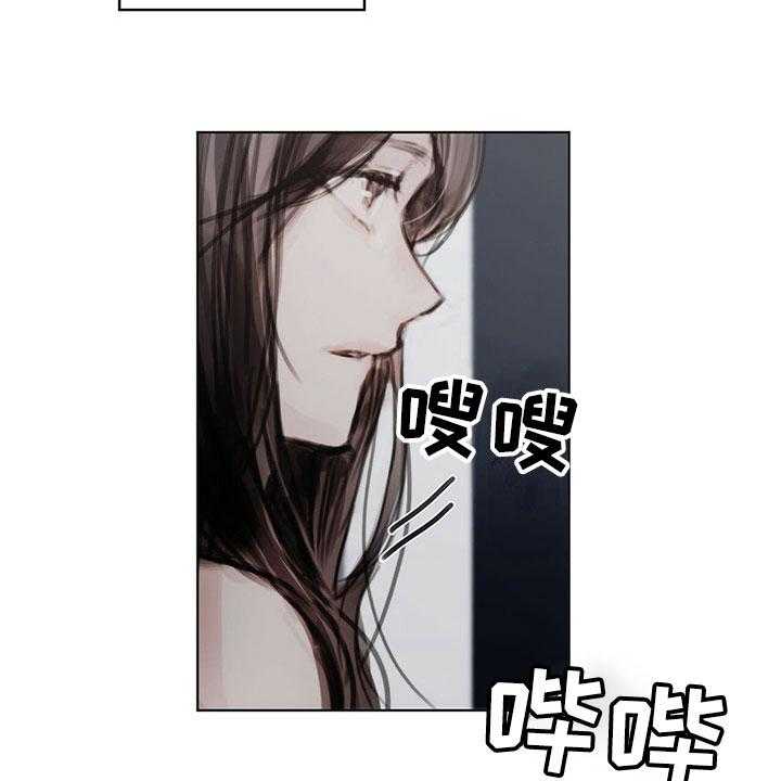 《暗道杀心》漫画最新章节第36话 36_返回免费下拉式在线观看章节第【22】张图片