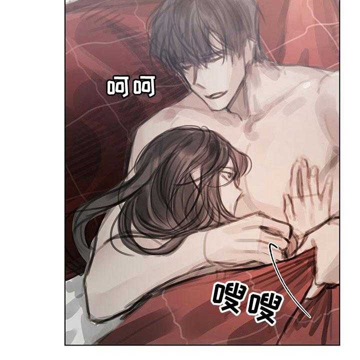 《暗道杀心》漫画最新章节第37话 37_不对劲免费下拉式在线观看章节第【23】张图片