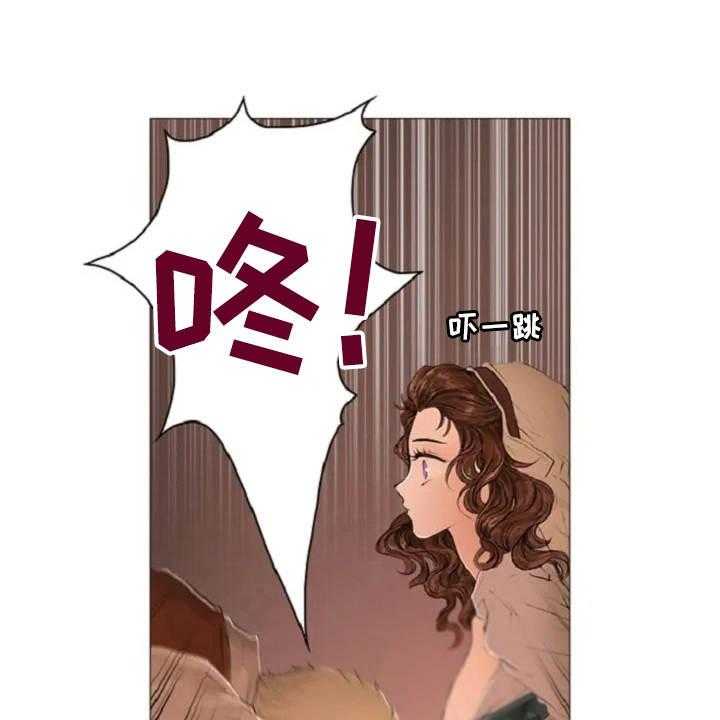 《爱情的妖精鸟》漫画最新章节第3话 3_闪耀的星星免费下拉式在线观看章节第【28】张图片