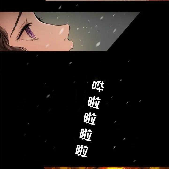 《爱情的妖精鸟》漫画最新章节第6话 6_崩溃免费下拉式在线观看章节第【18】张图片