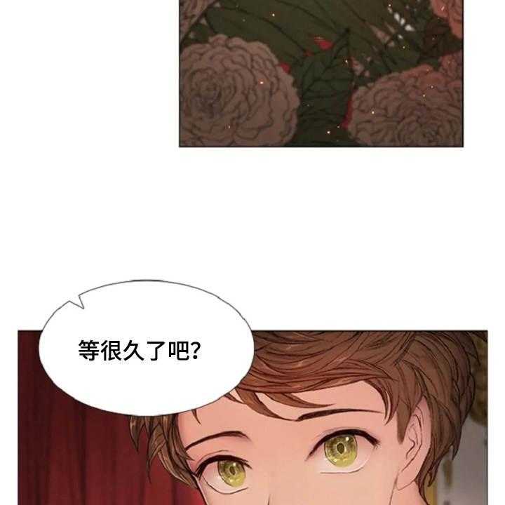 《爱情的妖精鸟》漫画最新章节第10话 10_画像免费下拉式在线观看章节第【30】张图片