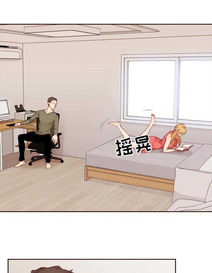 《为爱实验》漫画最新章节第11话 11_学长免费下拉式在线观看章节第【12】张图片