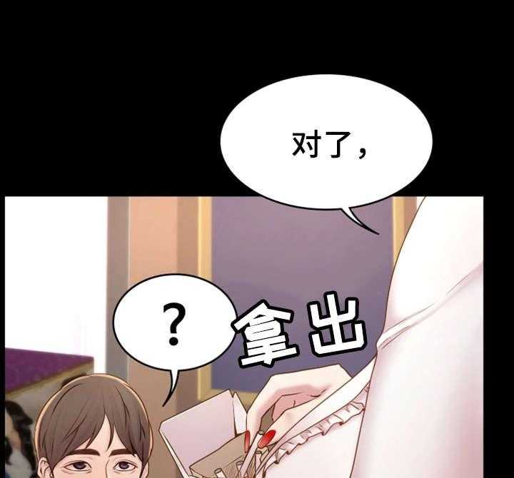 《唯一的依赖》漫画最新章节第6话 6_音像店免费下拉式在线观看章节第【7】张图片