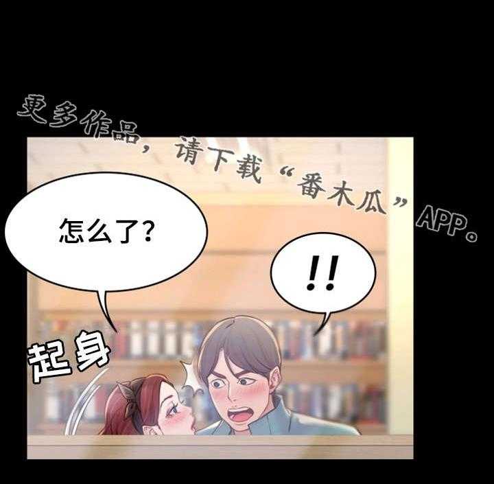 《唯一的依赖》漫画最新章节第7话 7_你不知道？免费下拉式在线观看章节第【9】张图片