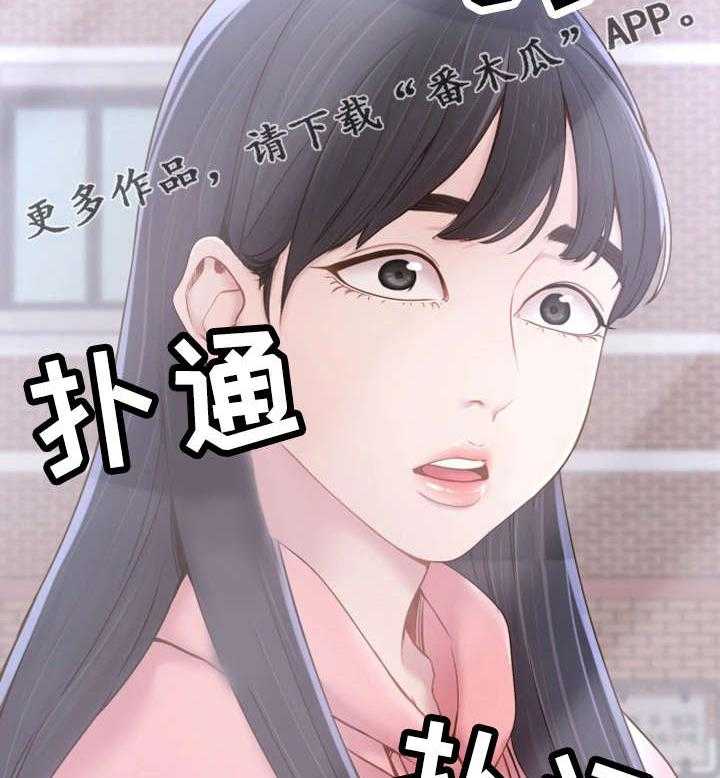 《唯一的依赖》漫画最新章节第7话 7_你不知道？免费下拉式在线观看章节第【12】张图片