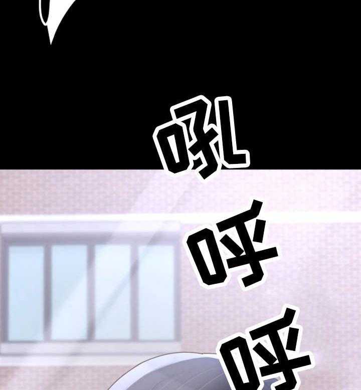 《唯一的依赖》漫画最新章节第7话 7_你不知道？免费下拉式在线观看章节第【13】张图片