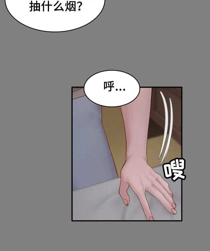 《唯一的依赖》漫画最新章节第10话 10_惊人一幕免费下拉式在线观看章节第【4】张图片