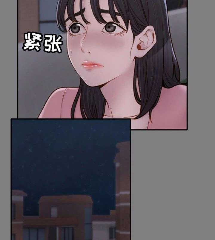 《唯一的依赖》漫画最新章节第10话 10_惊人一幕免费下拉式在线观看章节第【9】张图片