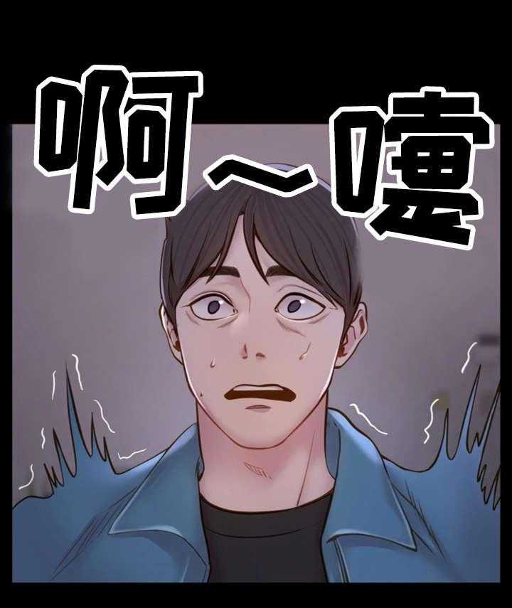 《唯一的依赖》漫画最新章节第11话 11_睡不着免费下拉式在线观看章节第【4】张图片