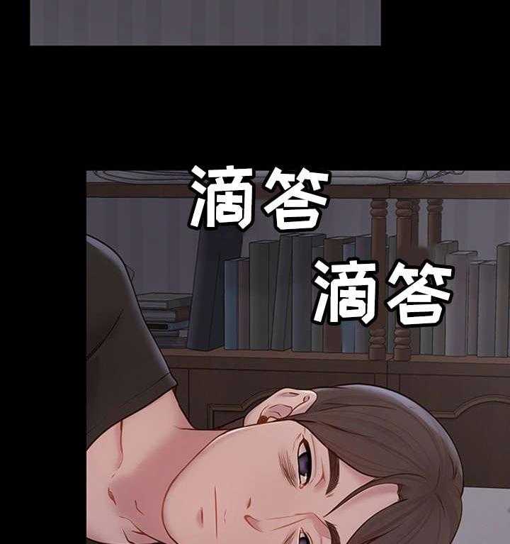 《唯一的依赖》漫画最新章节第15话 15_心软免费下拉式在线观看章节第【20】张图片