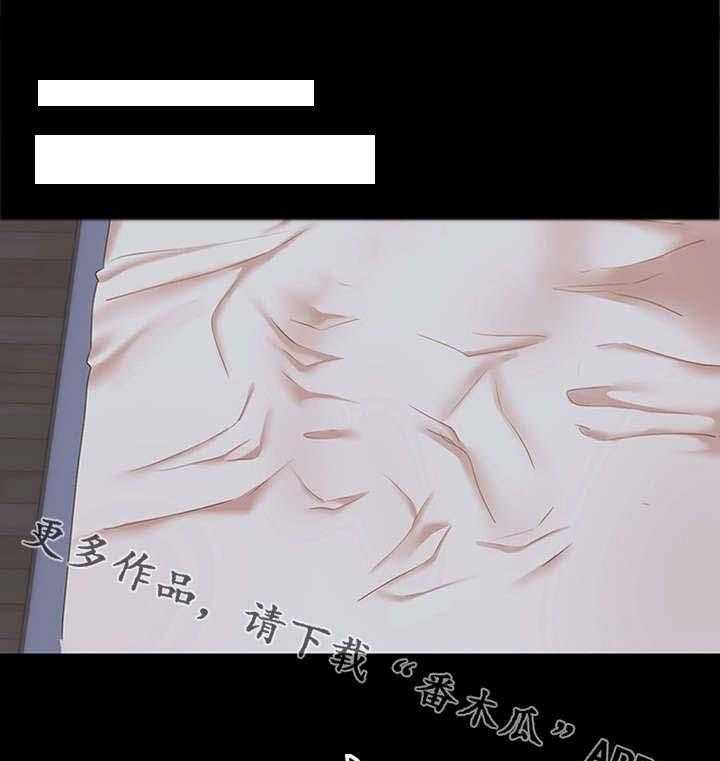 《唯一的依赖》漫画最新章节第24话 24_主动联系免费下拉式在线观看章节第【28】张图片