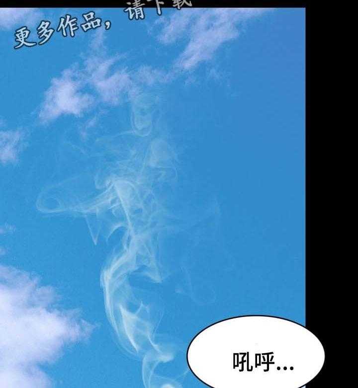 《唯一的依赖》漫画最新章节第30话 30_离开这里免费下拉式在线观看章节第【18】张图片