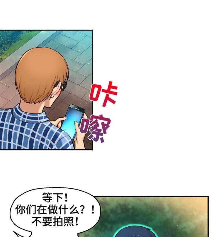 《未来道具》漫画最新章节第12话 12_校园怪谈免费下拉式在线观看章节第【6】张图片