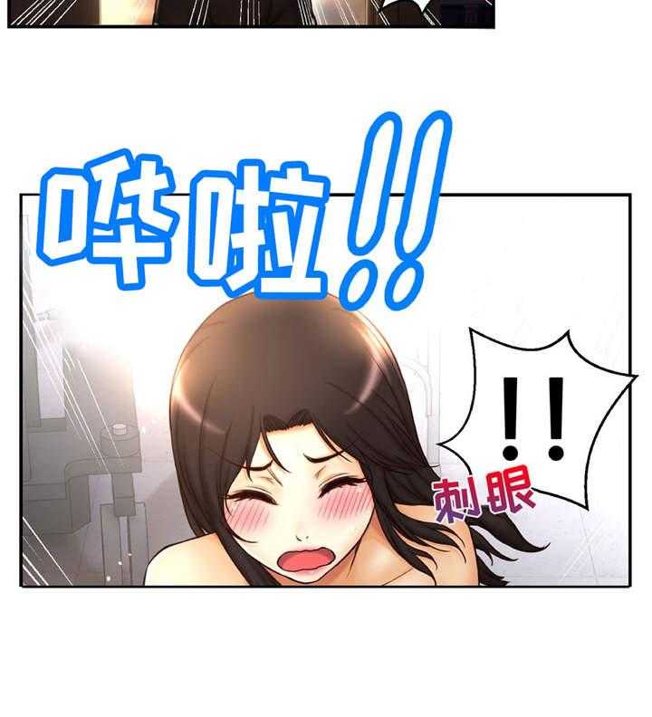 《未来道具》漫画最新章节第13话 13_舞台免费下拉式在线观看章节第【26】张图片