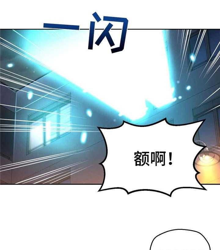 《未来道具》漫画最新章节第36话 36_正面出击免费下拉式在线观看章节第【34】张图片