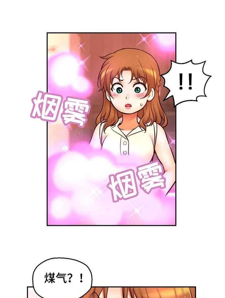 《未来道具》漫画最新章节第36话 36_正面出击免费下拉式在线观看章节第【10】张图片