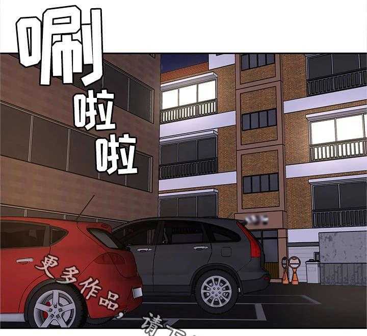 《危急边缘》漫画最新章节第18话 18_警察免费下拉式在线观看章节第【23】张图片