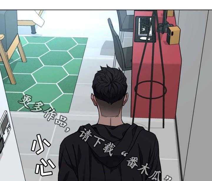 《危急边缘》漫画最新章节第34话 34_监控免费下拉式在线观看章节第【14】张图片