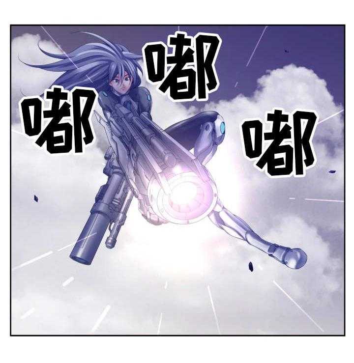 《我的对立面》漫画最新章节第7话 7_能量消失免费下拉式在线观看章节第【21】张图片