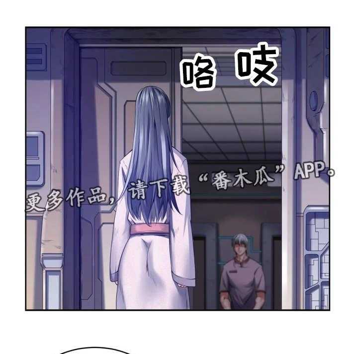 《我的对立面》漫画最新章节第10话 10_自言自语免费下拉式在线观看章节第【12】张图片