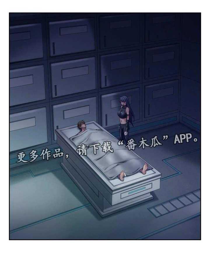 《我的对立面》漫画最新章节第10话 10_自言自语免费下拉式在线观看章节第【22】张图片