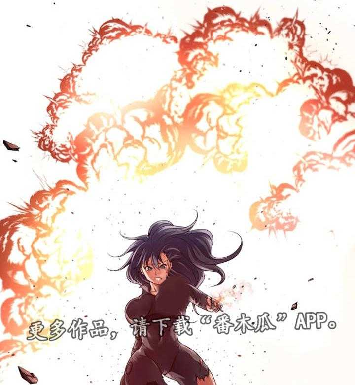 《我的对立面》漫画最新章节第15话 15_自身难保免费下拉式在线观看章节第【29】张图片