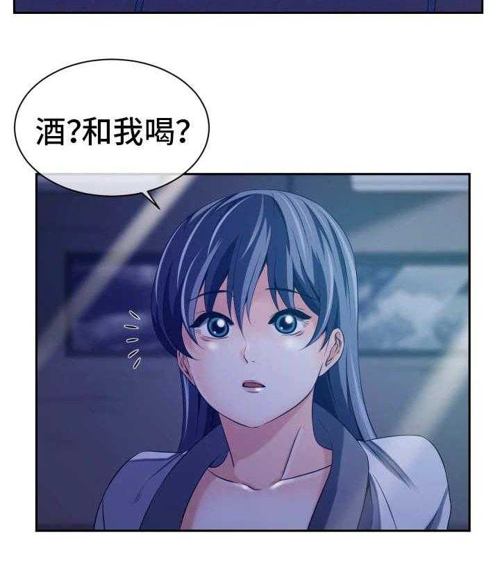 《我的对立面》漫画最新章节第21话 21_其他用途免费下拉式在线观看章节第【23】张图片