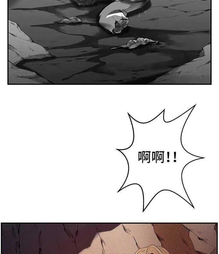 《我的对立面》漫画最新章节第27话 27_无辜的人免费下拉式在线观看章节第【13】张图片