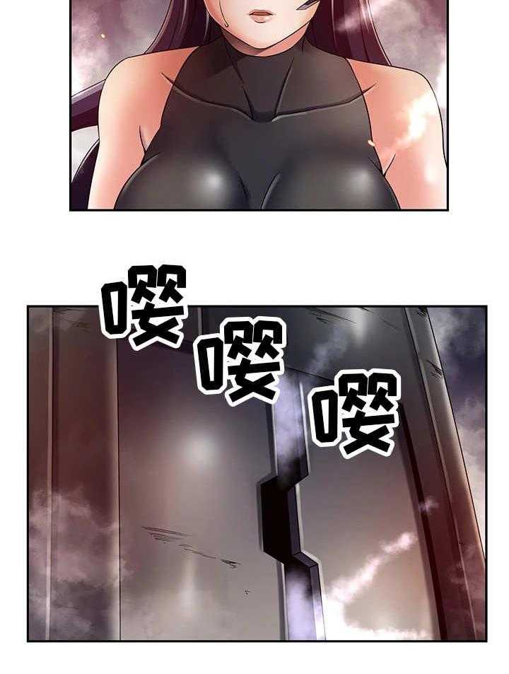 《我的对立面》漫画最新章节第34话 34_发动攻击免费下拉式在线观看章节第【6】张图片