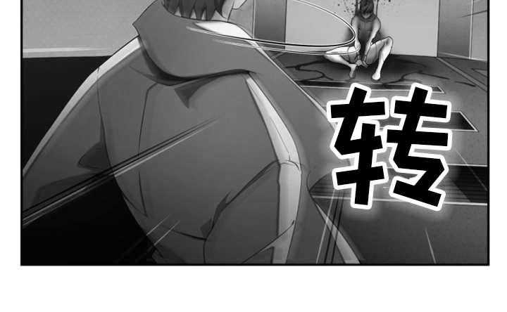 《我的对立面》漫画最新章节第47话 47_不留情面免费下拉式在线观看章节第【22】张图片