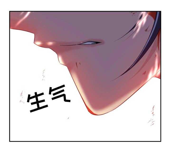 《我的对立面》漫画最新章节第52话 52_伪善的人免费下拉式在线观看章节第【5】张图片