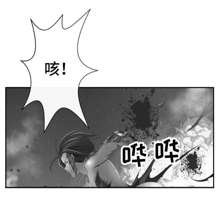 《我的对立面》漫画最新章节第53话 53_不能放过免费下拉式在线观看章节第【18】张图片