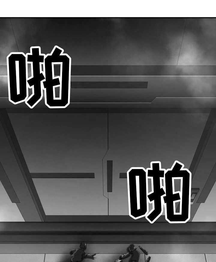 《我的对立面》漫画最新章节第54话 54_是对是错免费下拉式在线观看章节第【27】张图片