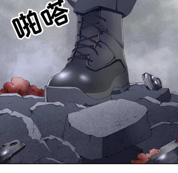 《我的对立面》漫画最新章节第55话 55_这是什么免费下拉式在线观看章节第【9】张图片