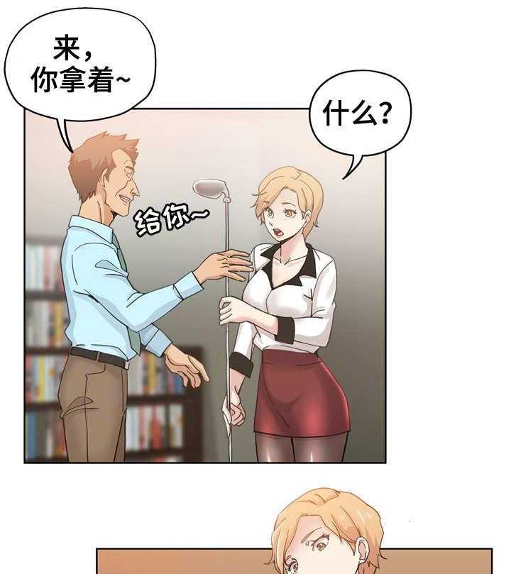 《无辜》漫画最新章节第16话 16_借口免费下拉式在线观看章节第【7】张图片