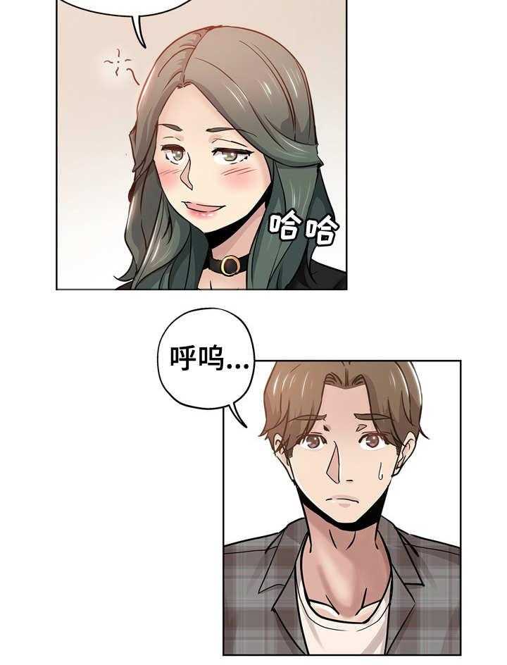 《无辜》漫画最新章节第24话 24_交给本能免费下拉式在线观看章节第【8】张图片