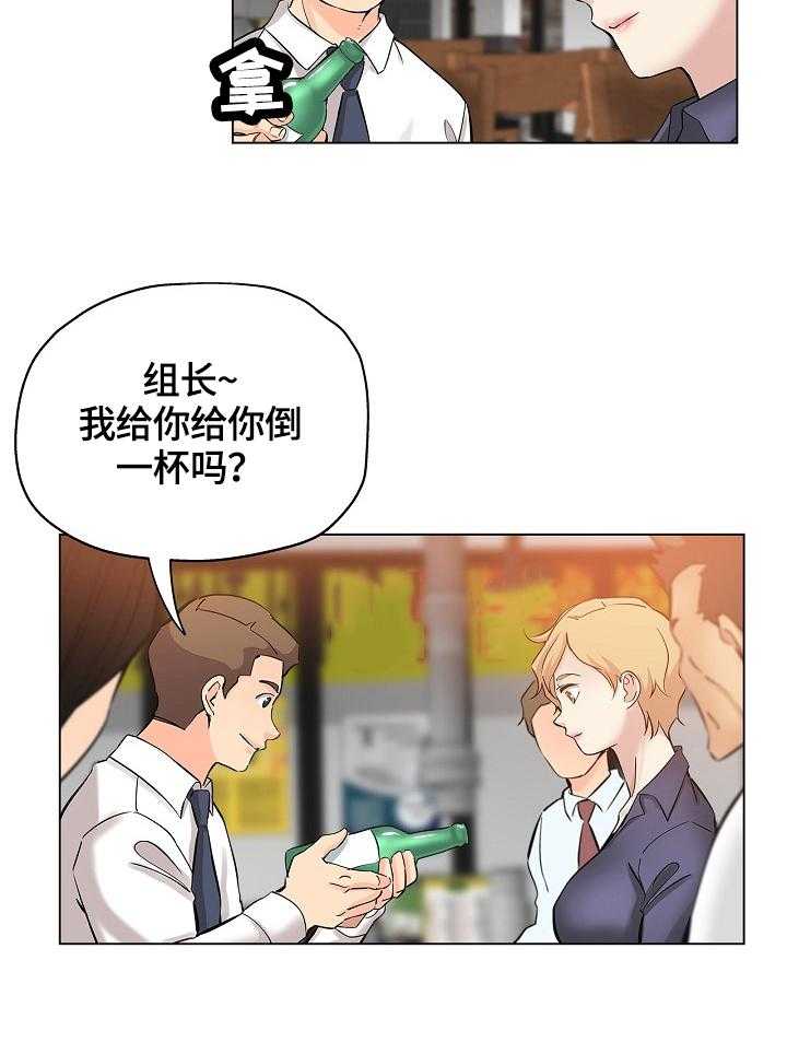 《无辜》漫画最新章节第39话 39_准备好免费下拉式在线观看章节第【7】张图片