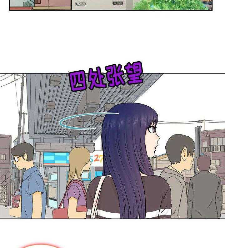 《无良侵占》漫画最新章节第1话 1_癖好免费下拉式在线观看章节第【18】张图片