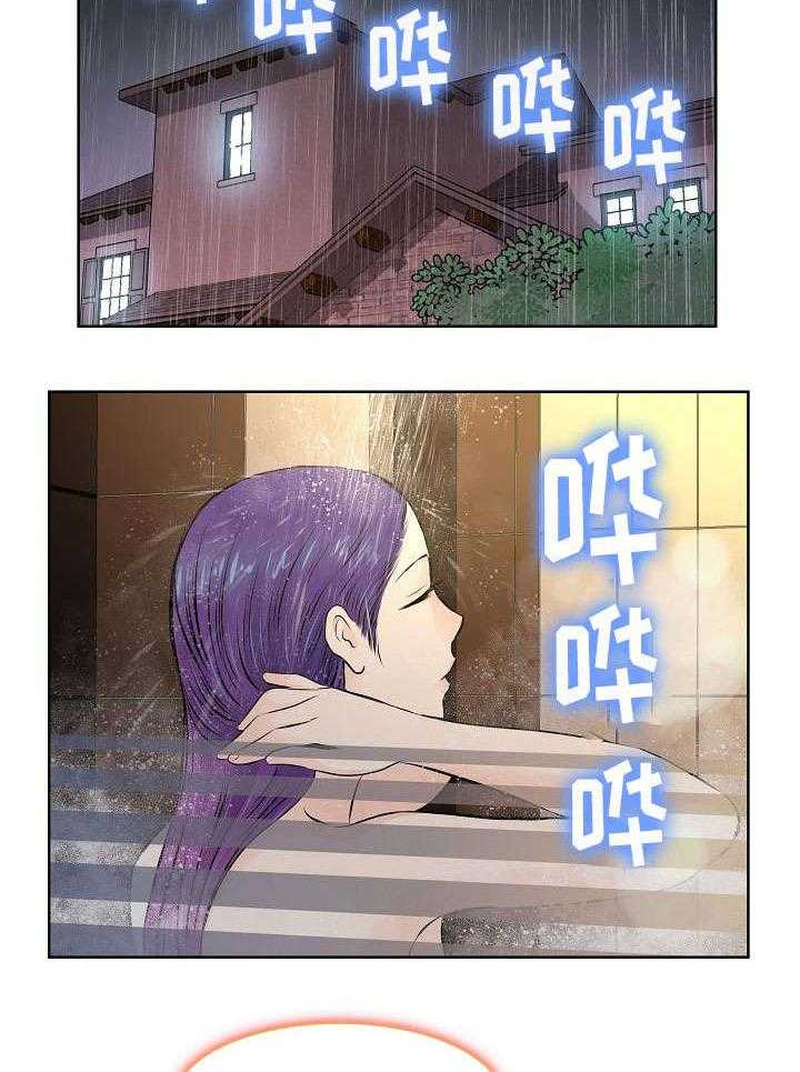 《无良侵占》漫画最新章节第17话 17_暗示免费下拉式在线观看章节第【8】张图片