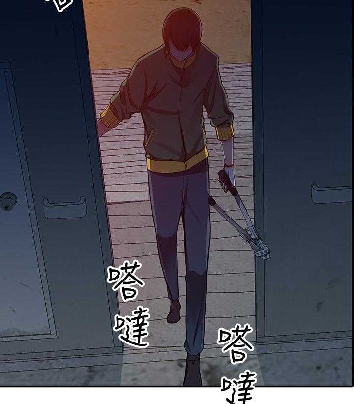 《下放》漫画最新章节第34话 34_到手免费下拉式在线观看章节第【16】张图片