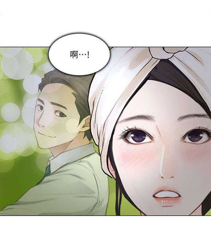 《师丈》漫画最新章节第22话 22_喜欢的人免费下拉式在线观看章节第【1】张图片