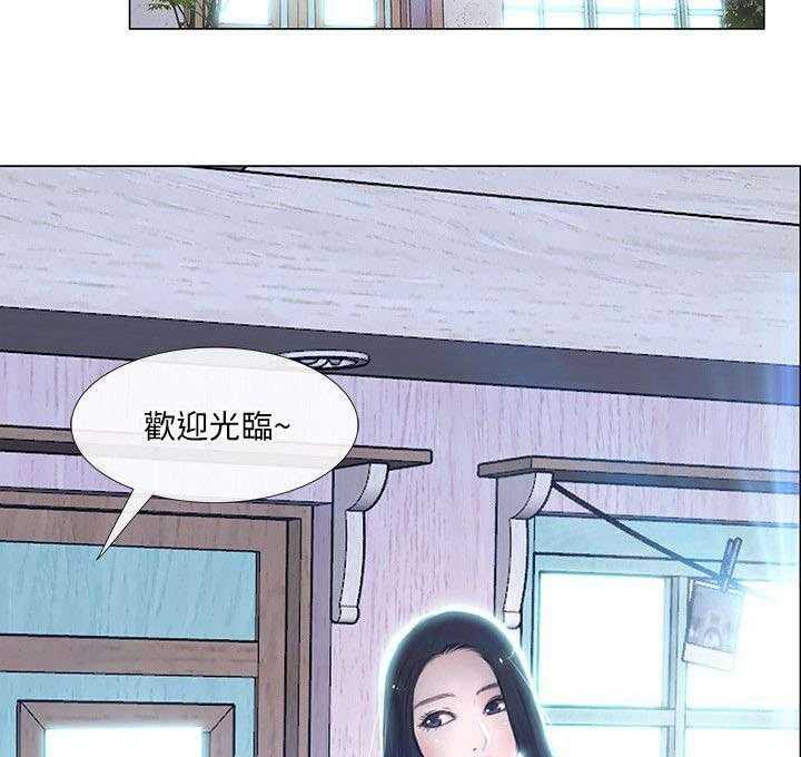 《师丈》漫画最新章节第23话 23_跟踪狂免费下拉式在线观看章节第【16】张图片