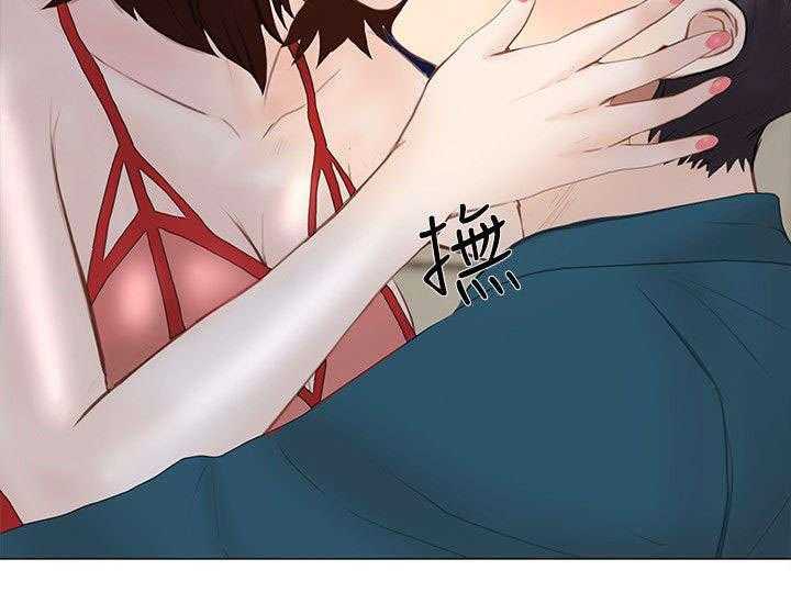 《师丈》漫画最新章节第29话 29_心慌免费下拉式在线观看章节第【29】张图片