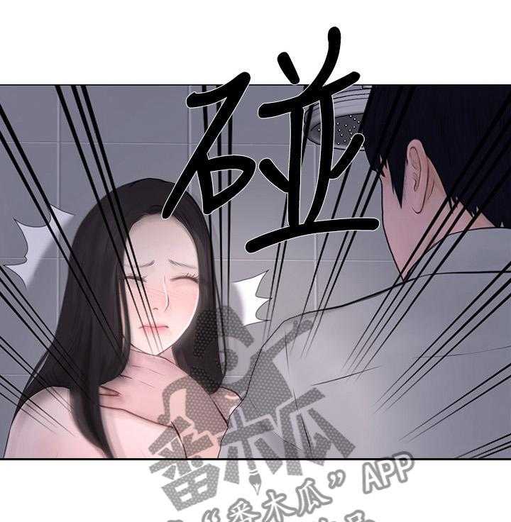 《师丈》漫画最新章节第50话 50_你们在干什么免费下拉式在线观看章节第【13】张图片