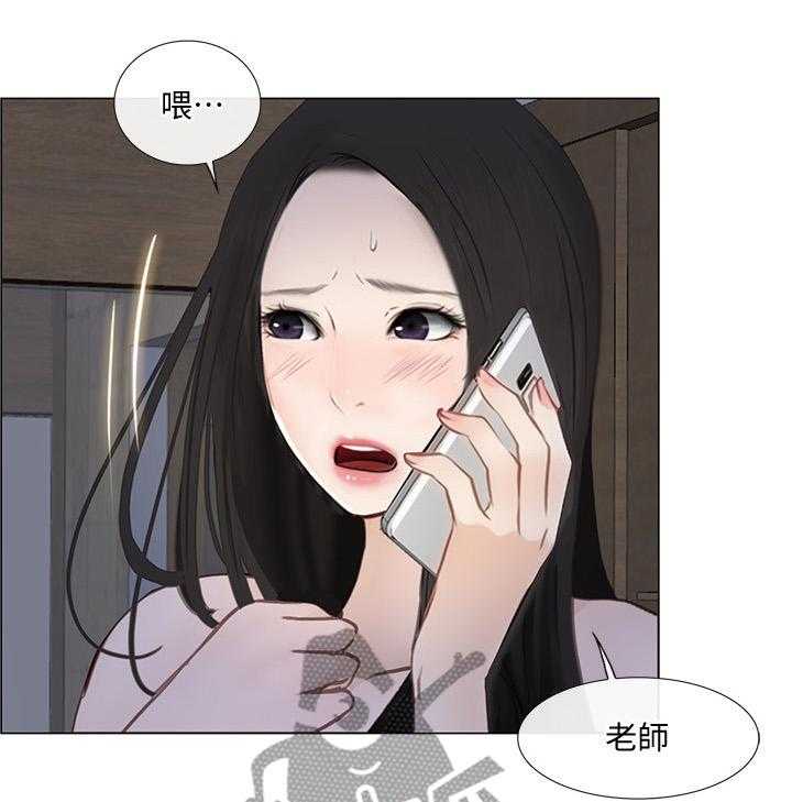 《师丈》漫画最新章节第52话 52_展现免费下拉式在线观看章节第【4】张图片